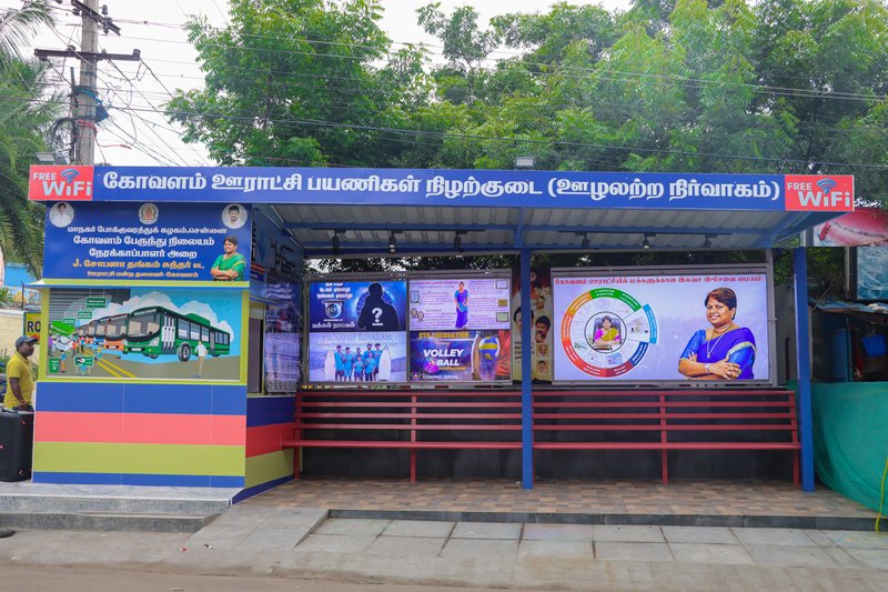 Kovalam Wi-Fi Bus Stand